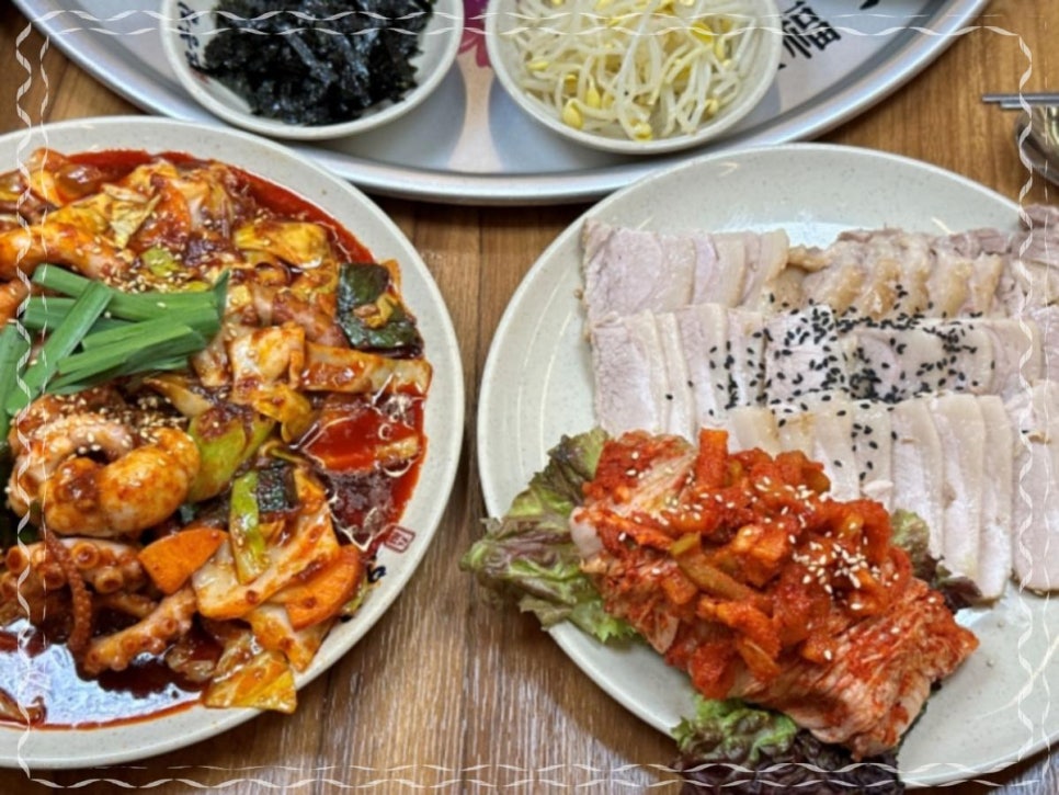 오봉집 교대점 이미지
