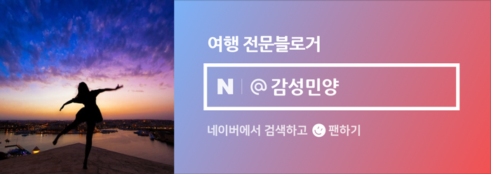 하고야까페 이미지