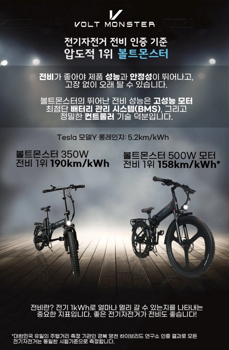 엘엠솔루션 이미지