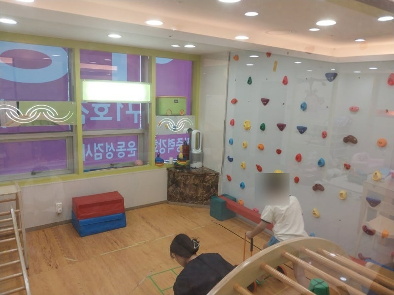 엘림아동발달센터 이미지