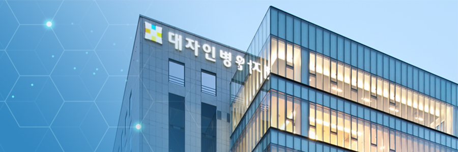 은헌정정신건강의학과의원 이미지