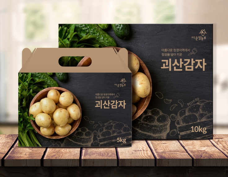 디자인감자 이미지
