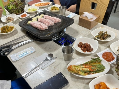 선사우리한의원 이미지