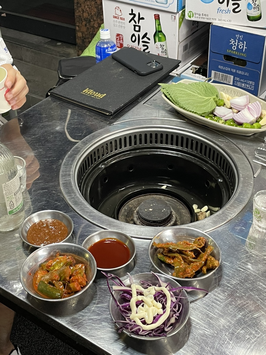 큰나무유통 이미지