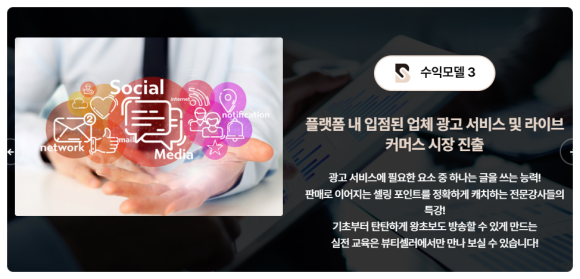 뷰티해 이미지