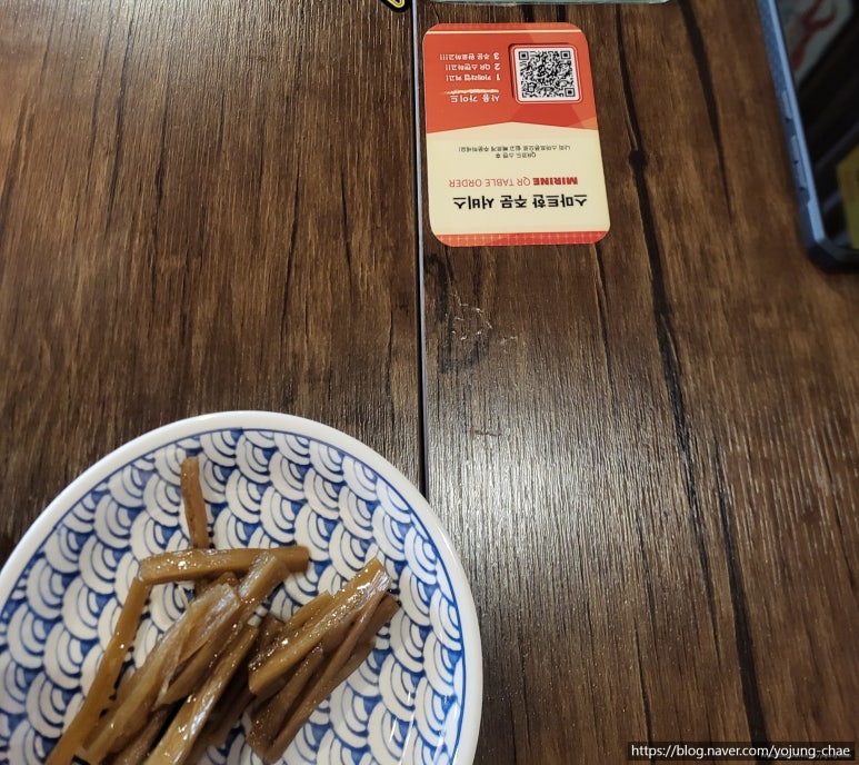 테바나카오또상 이미지
