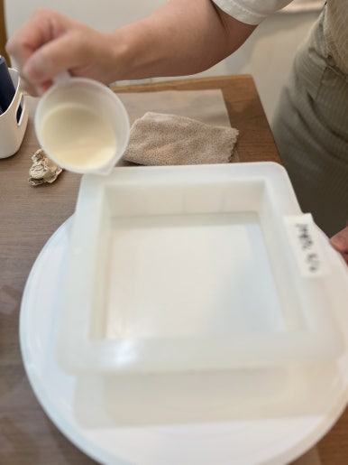 두뉴아주 이미지