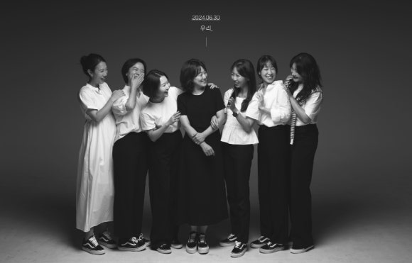 잠깐만스튜디오 이미지