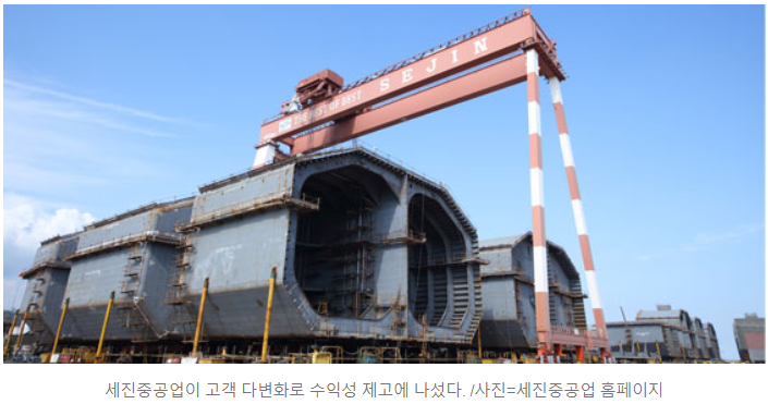 세진수퍼 이미지