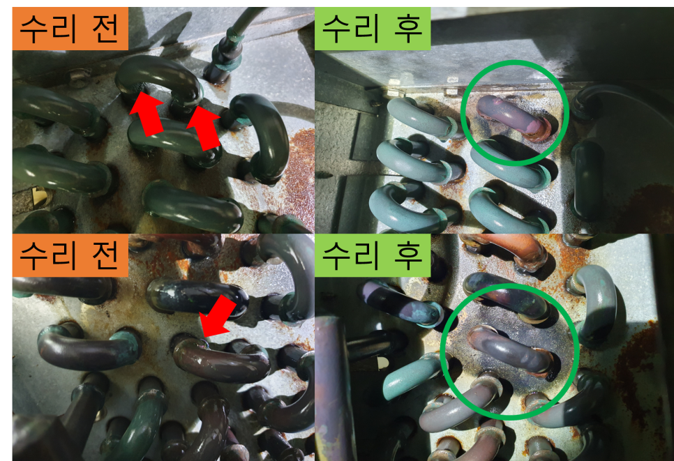 건국우유대리점 이미지