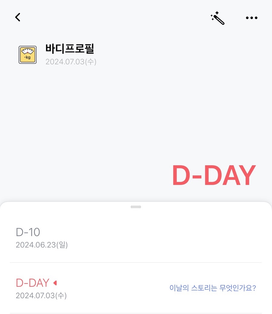 (주)한별 이미지