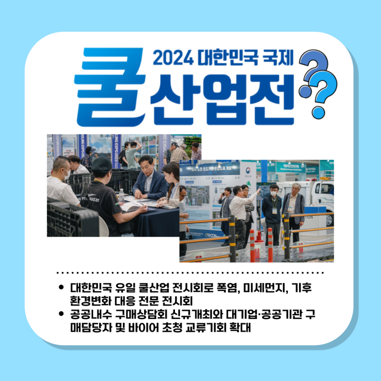 에이포하우스 이미지