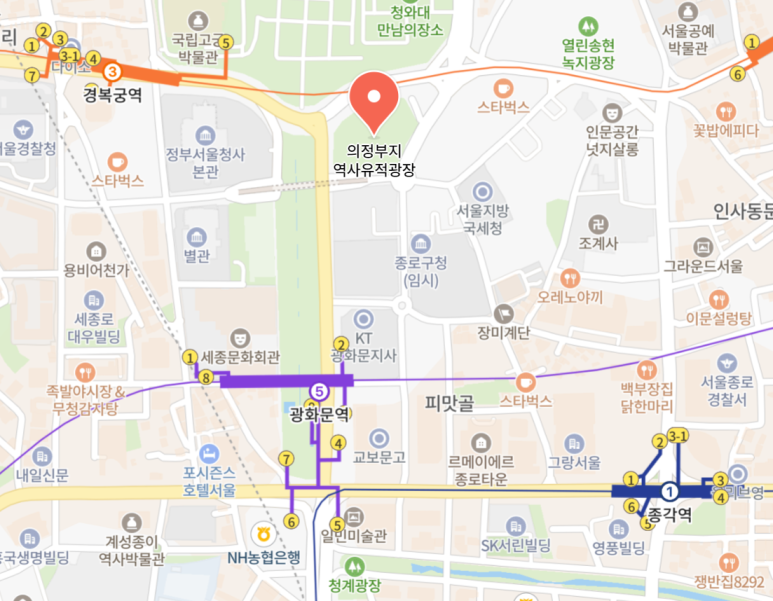유명냉면 이미지