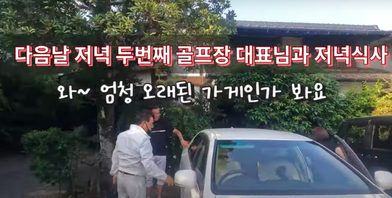 송영시스템 이미지