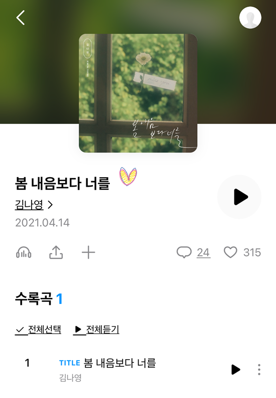 쿼카북스 이미지