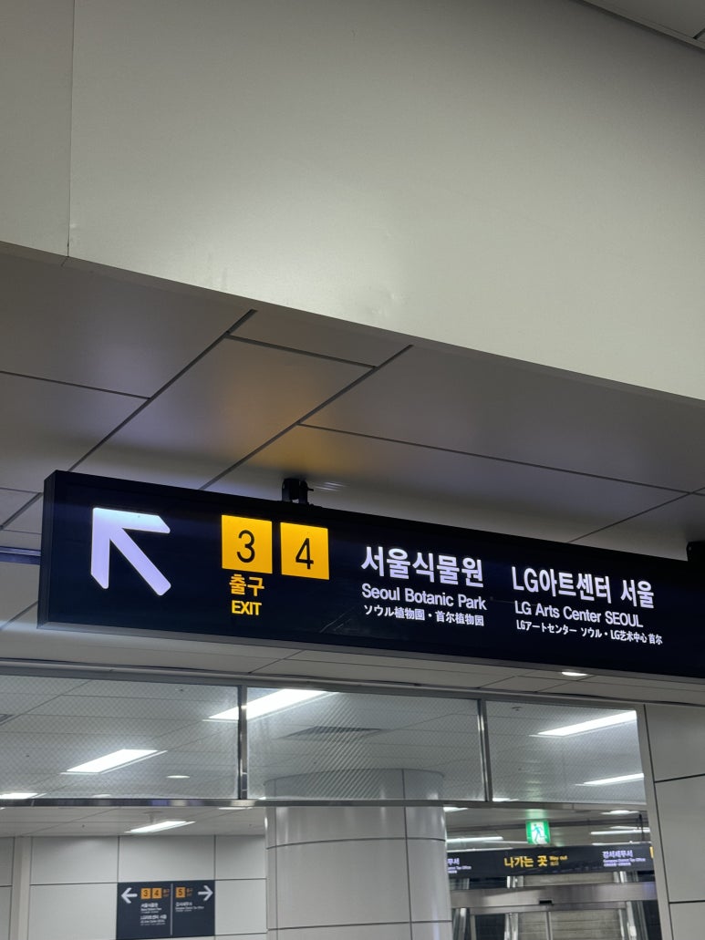톤아트 이미지