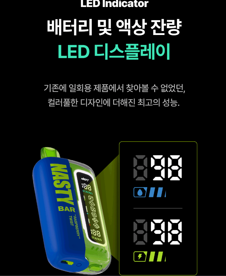 킹콩전자담배 서초점 이미지
