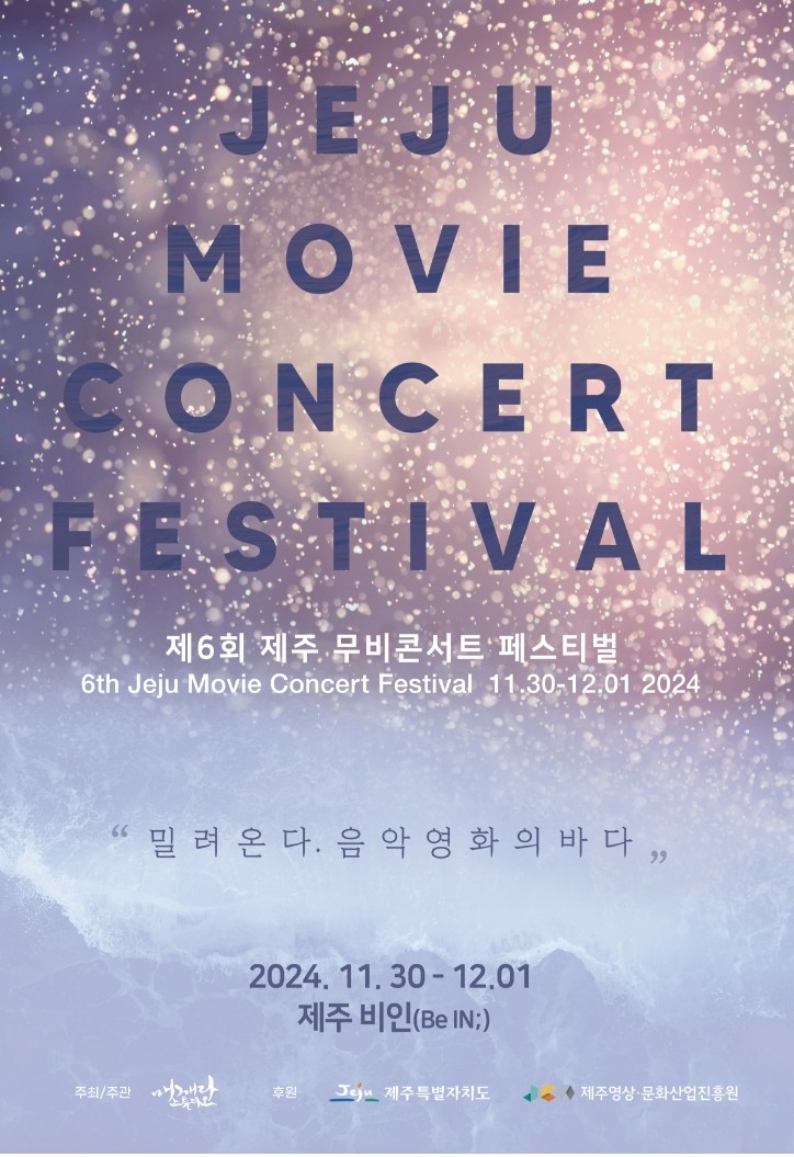 매깨라스튜디오 이미지