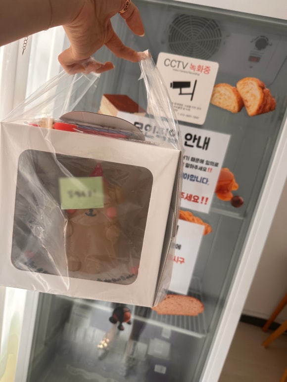 해피벌스케이크 이미지