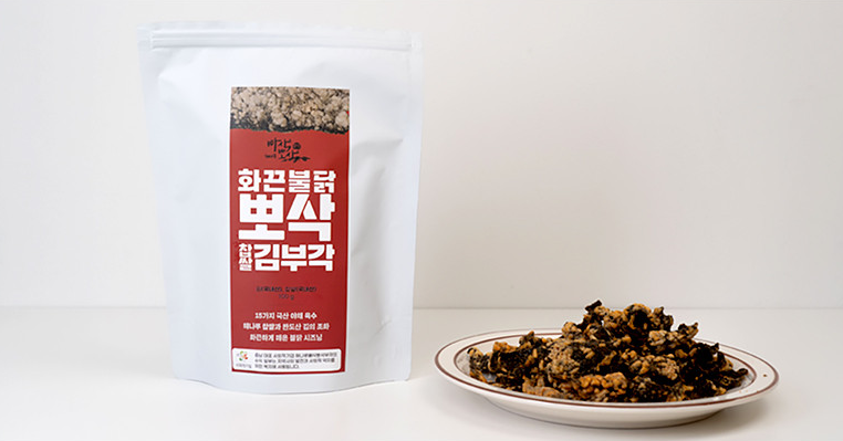 해나루빠삭뽀삭부각 이미지