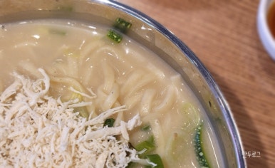 현풍닭칼국수경산 이미지