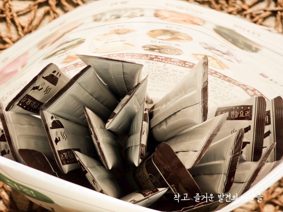 (주)트루나스 이미지