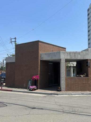 승지다방 이미지