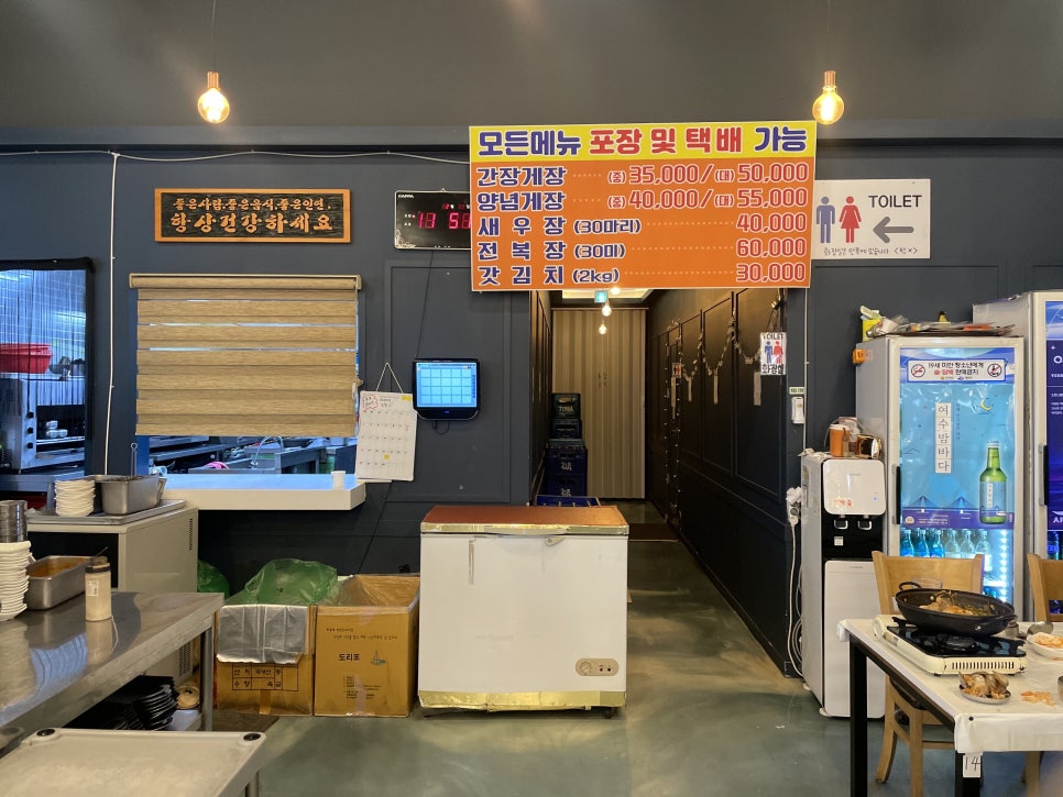 금바우 이미지