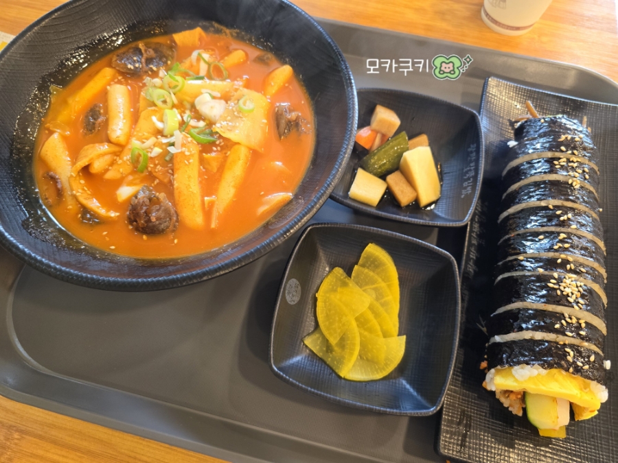 초지분식 이미지