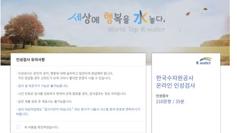 찰리초이 이미지