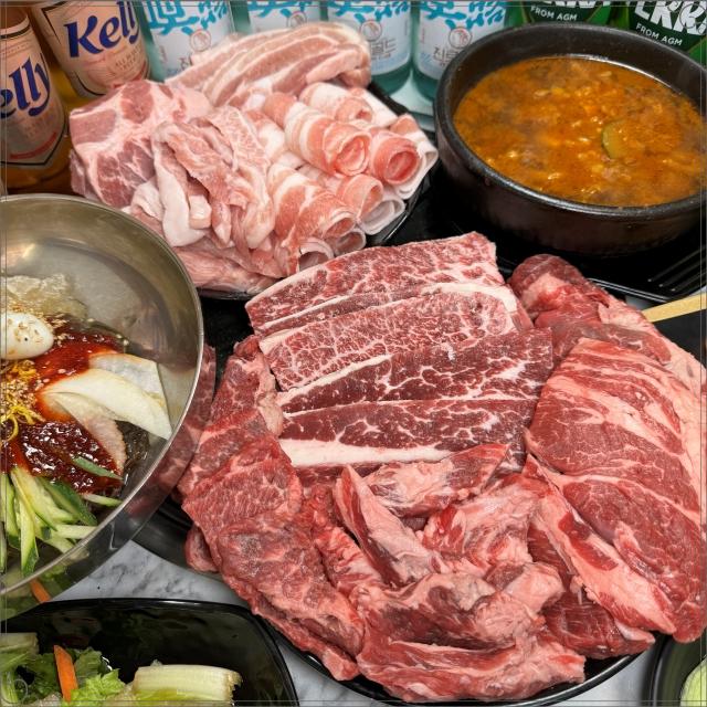 마장동생고기 이미지
