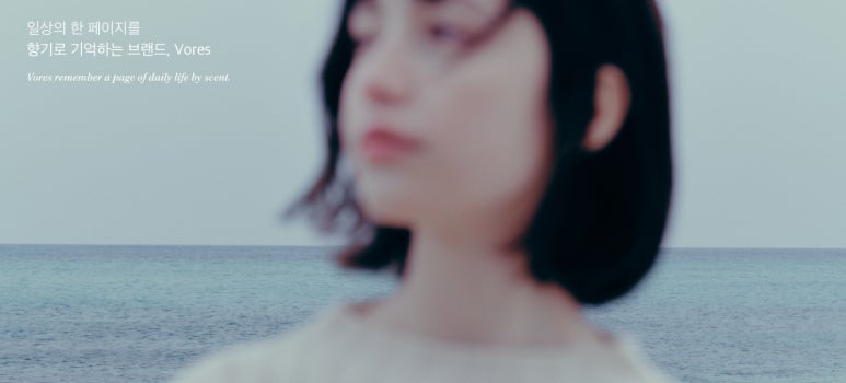 일상의향기 이미지