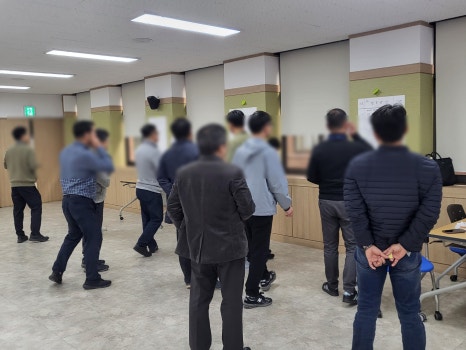 안전리더십연구소 이미지
