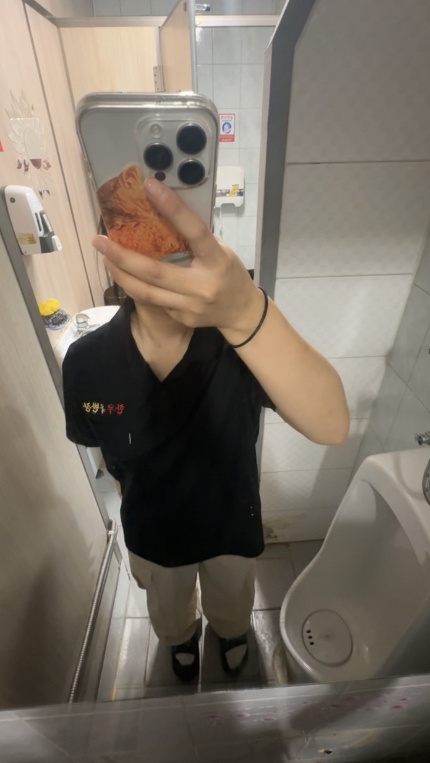 한육관 이미지