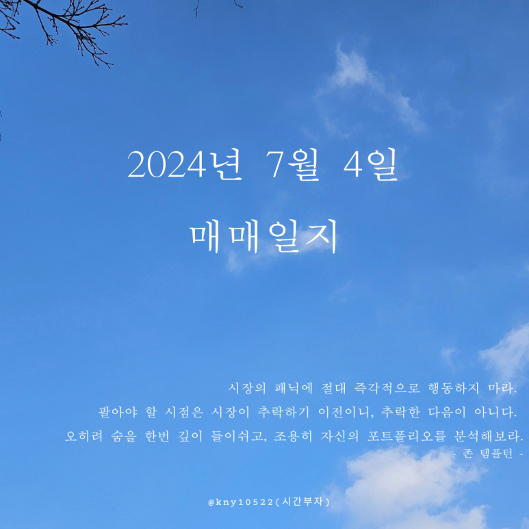 와이씨 손 이미지