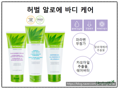 점핑날다 이미지