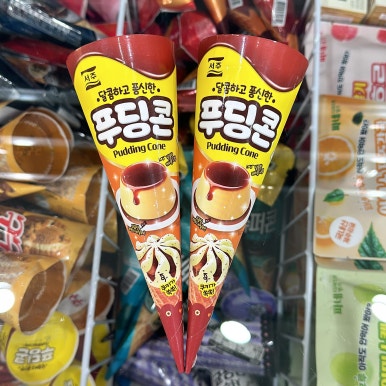서주푸드(주) 이미지