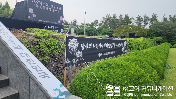 (주)코어커뮤니케이션 이미지