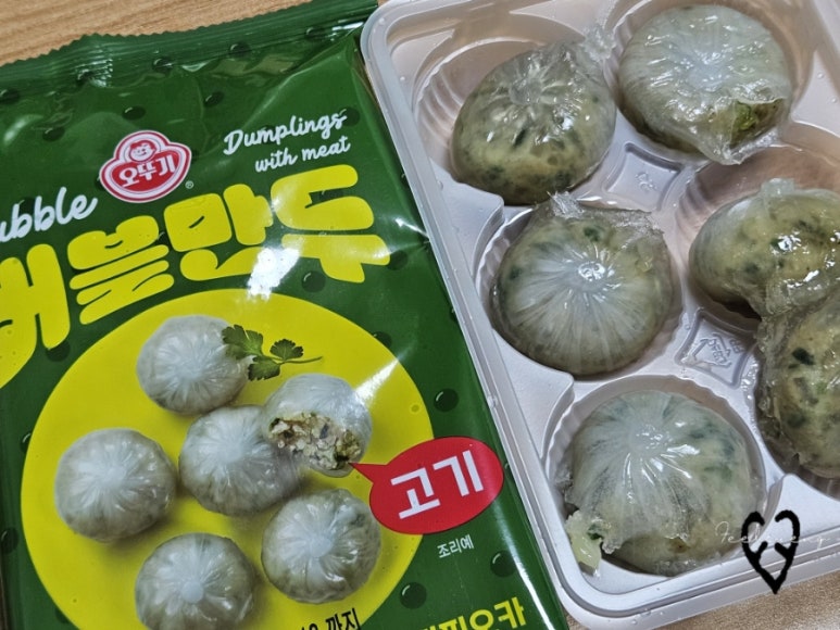 나비상회첨단점 이미지