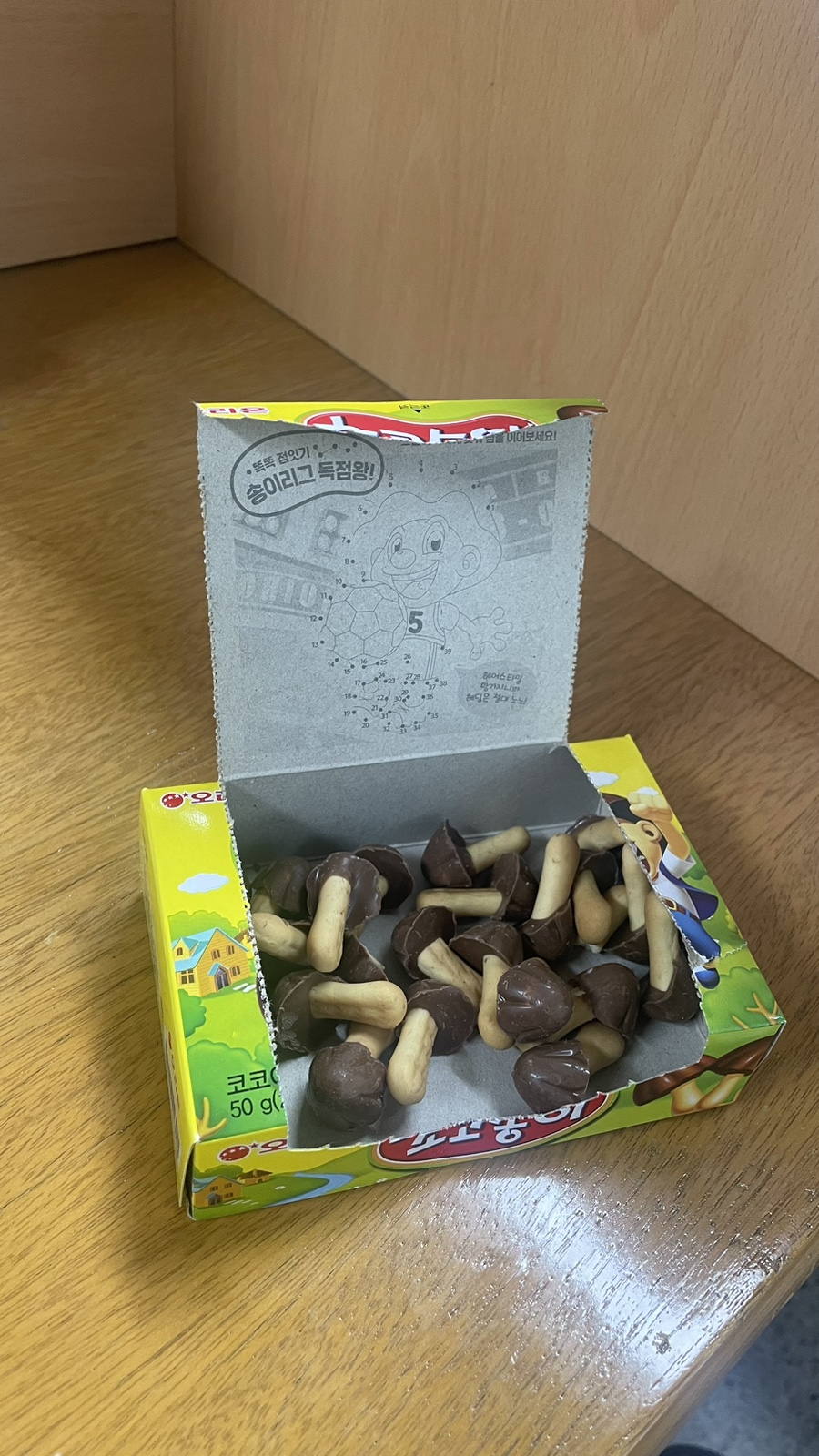 한매서점 이미지