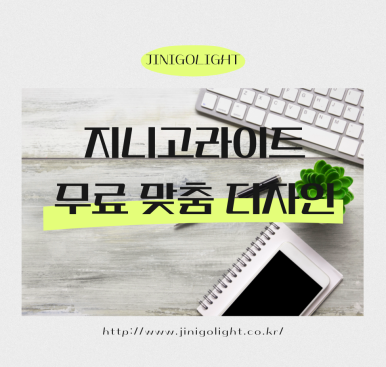 지니솔루션 이미지