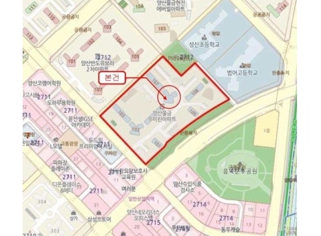 (주)양산토건 이미지
