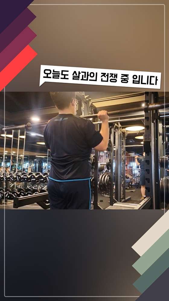 자마이카 휘트니스 이미지