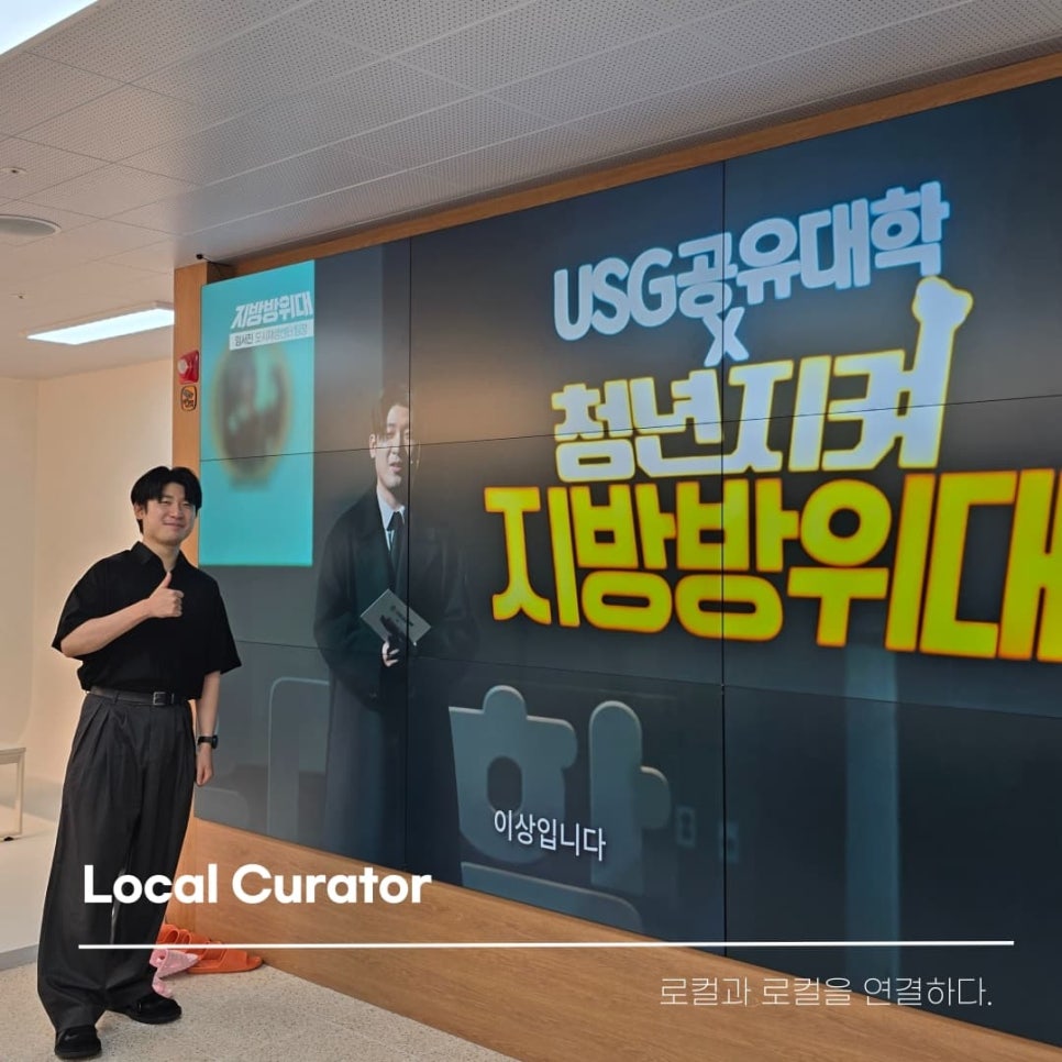 삼천포레스트 이미지