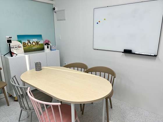 리드인독서논술 이미지
