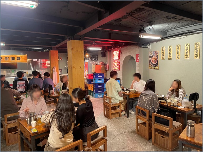 왕초식당 이미지