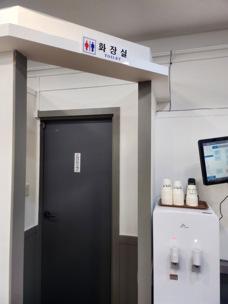 우창해장국 창원진해직영점 이미지