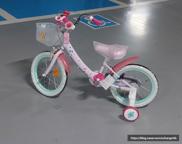 삼천리자전거오창MTB 이미지