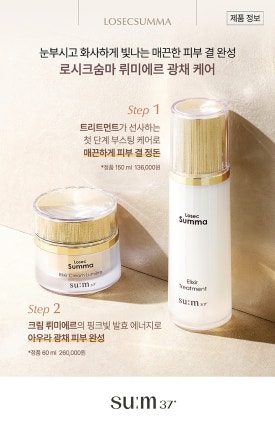 멀티기획 이미지