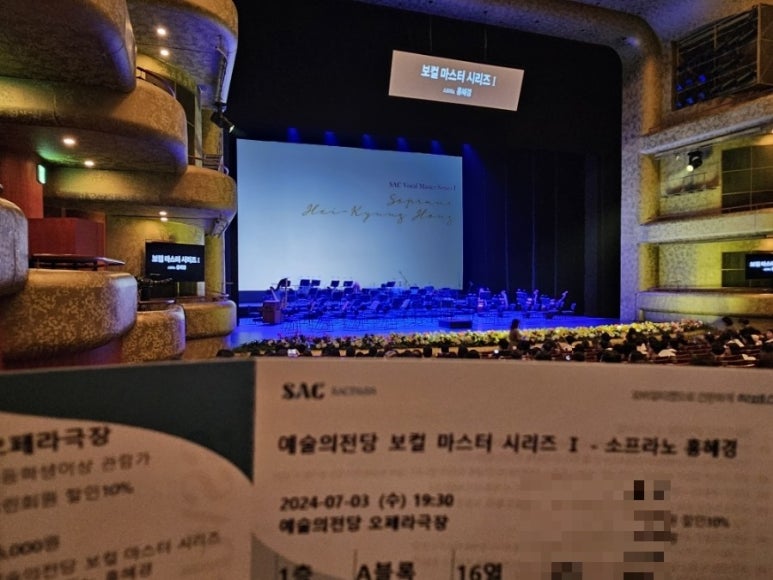 (주)오페라 프리마 이미지
